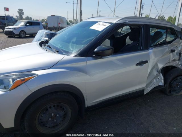 3N1CP5CU3KL532470 Nissan KICKS S