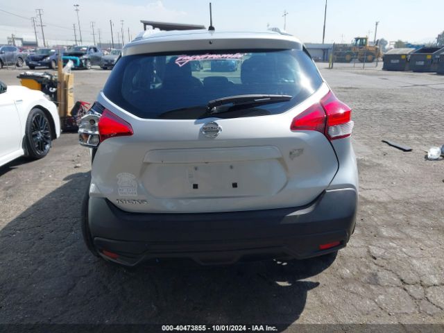 3N1CP5CU3KL532470 Nissan KICKS S