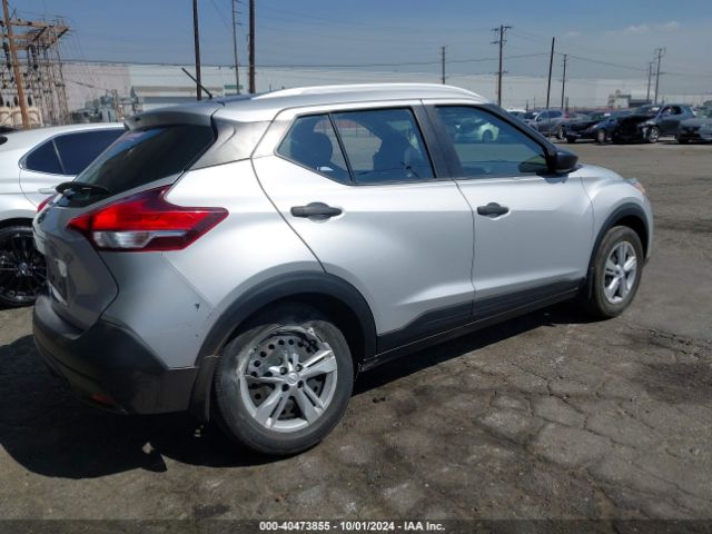 3N1CP5CU3KL532470 Nissan KICKS S