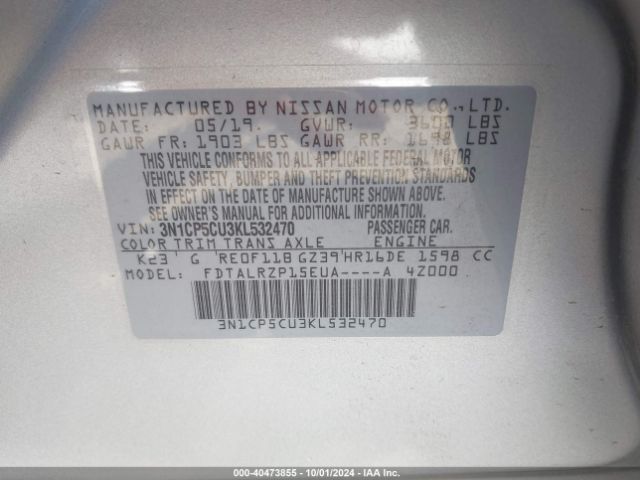 3N1CP5CU3KL532470 Nissan KICKS S