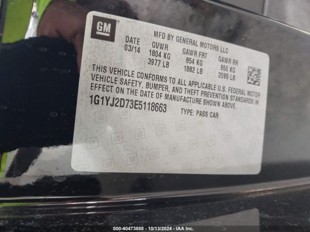 1G1YJ2D73E5118663 Chevrolet Corvette Stingray Z51