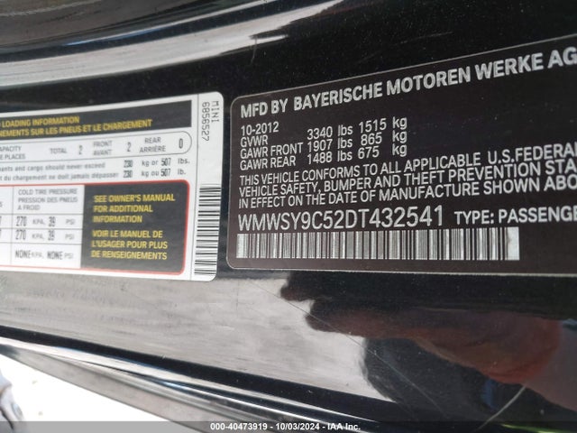 2013 MINI ROADSTER WMWSY9C52DT432541 Photo 8