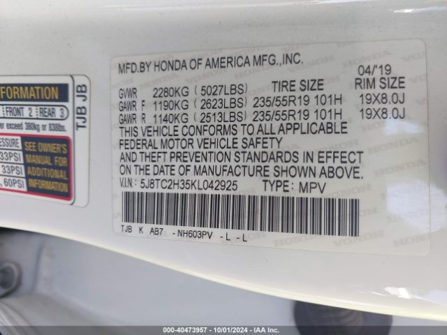 5J8TC2H35KL042925 Acura Rdx Standard