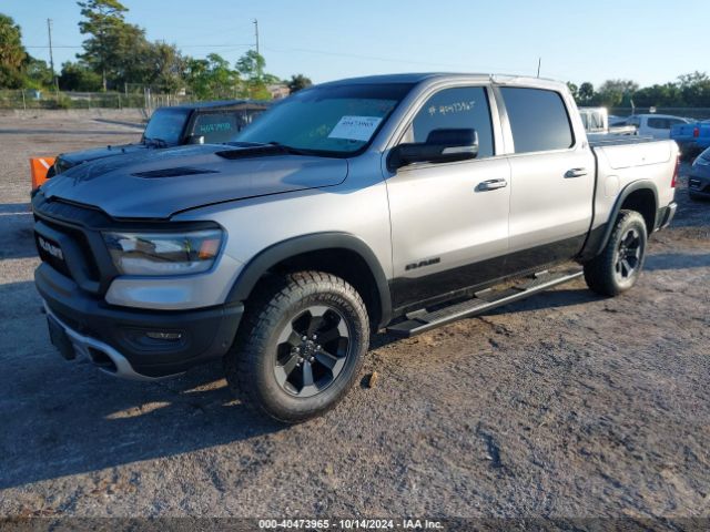 1C6SRFLT8LN330989 RAM 1500 Rebel  4x4 5'7 Box