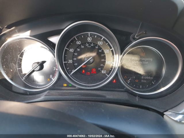 JM1GL1VM4J1333093 Mazda Mazda6 Touring