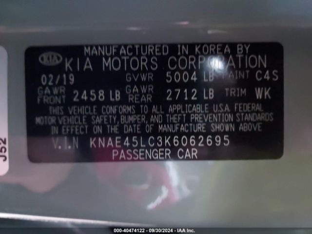 KNAE45LC3K6062695 KIA Stinger Gt1