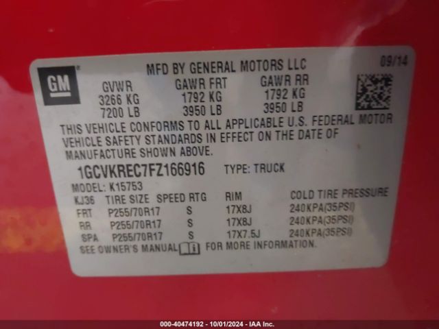 1GCVKREC7FZ166916 Chevrolet Silverado 1500 1lt
