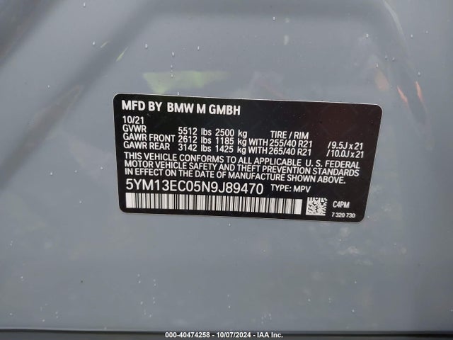 5YM13EC05N9J89470 BMW X3 M
