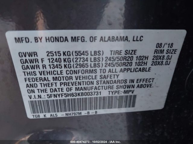 5FNYF5H63KB003731 Honda Pilot Touring