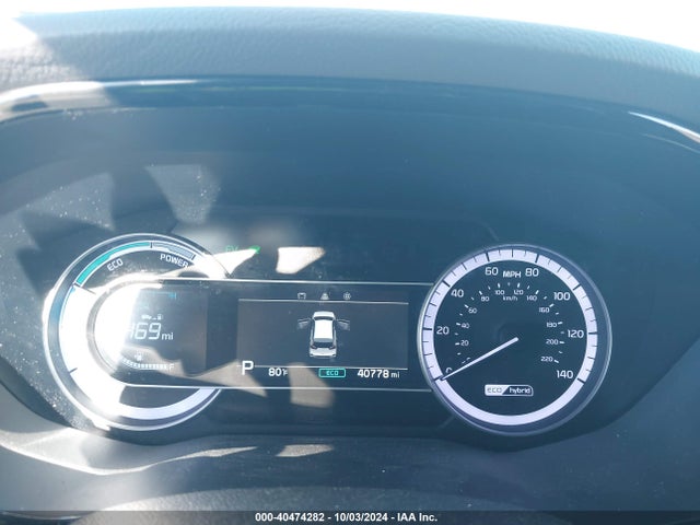 KIA Niro Lxs 2020 KNDCB3LCXL5421570 Image 7