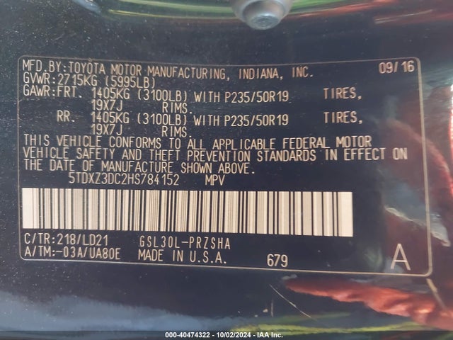 Toyota Sienna Se 8 Passenger 2017 5TDXZ3DC2HS784152 Image 9