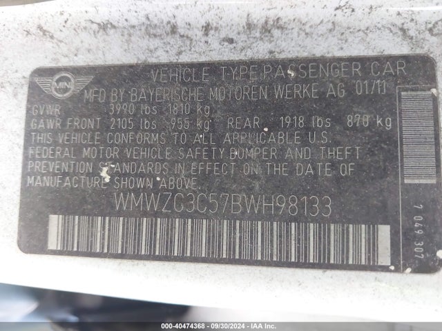 2011 MINI COOPER S COUNTRYMAN WMWZC3C57BWH98133 Photo 8