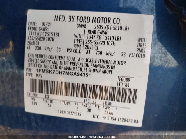 Ford EXPLORER XLT 2021 1FMSK7DH7MGA94351 Image 9