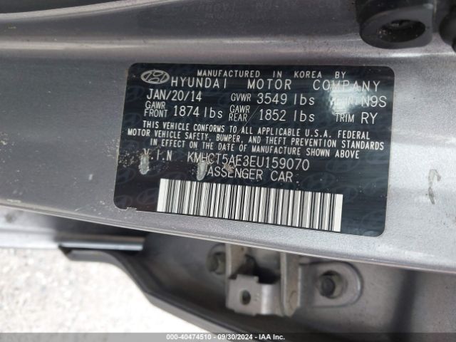 KMHCT5AE3EU159070 Hyundai ACCENT GS