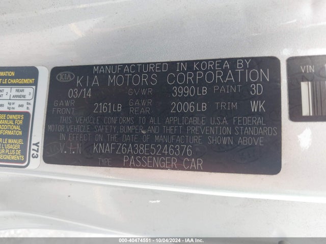 KIA Forte Koup Sx 2014 KNAFZ6A38E5246376 Image 9