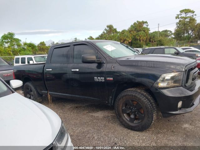 1C6RR6TT1HS555911 RAM 1500