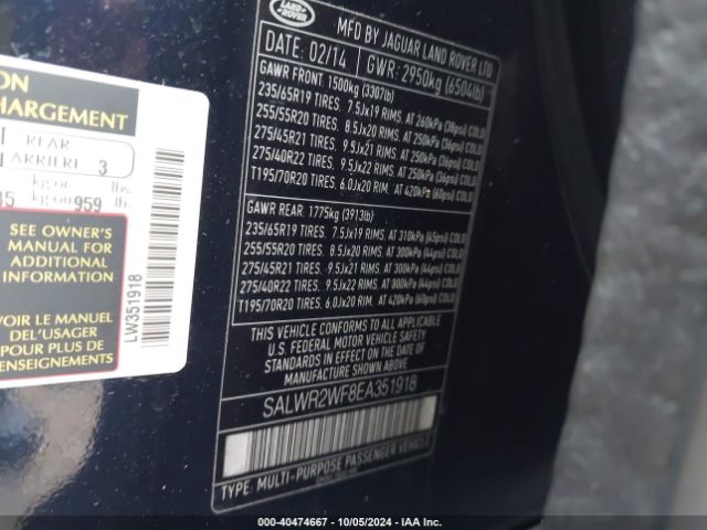 SALWR2WF8EA351918 Land Rover Range Rover Sport 3.0l V6 Supercharged Hse