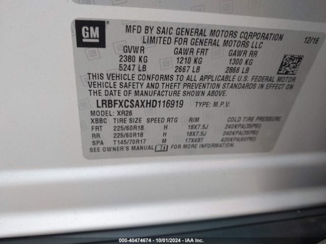 LRBFXCSAXHD116919 Buick Envision Preferred