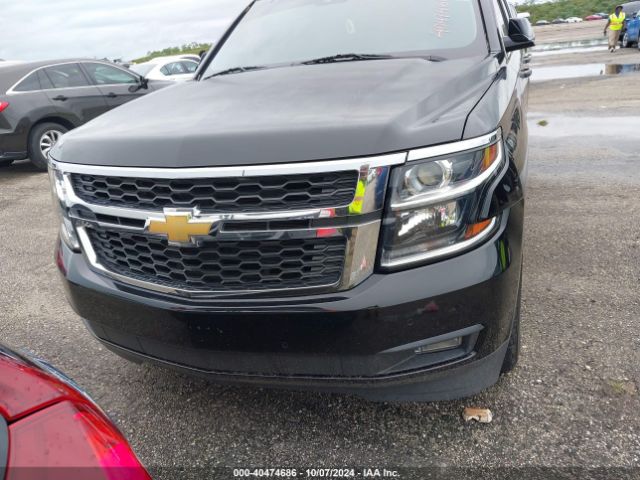 1GNSCHKC1HR396427 Chevrolet Suburban Lt