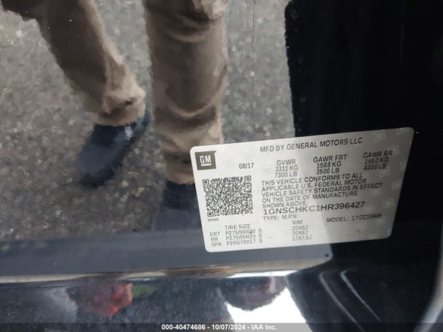 1GNSCHKC1HR396427 Chevrolet Suburban Lt