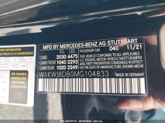 W1KWJ8DB0MG104833 Mercedes-Benz C 300 Coupe