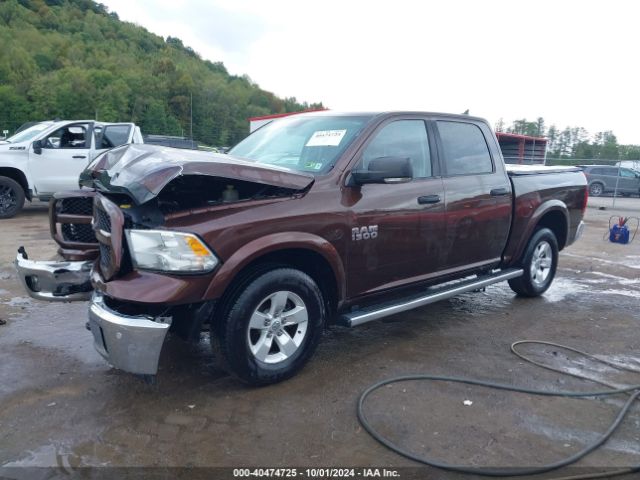 1C6RR7LG7ES204795 RAM 1500 Outdoorsman