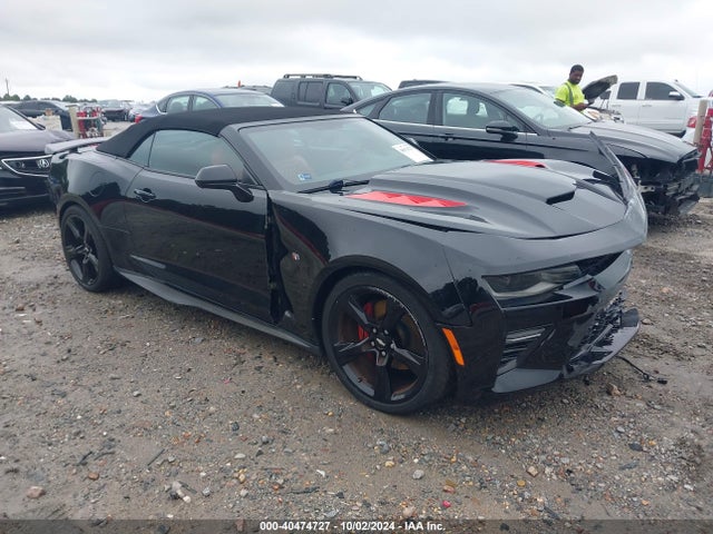 2017 Chevrolet Camaro 1ss მანქანა იყიდება აუქციონზე, vin: 1G1FF3D76H0198511, აუქციონის ნომერი: 40474727