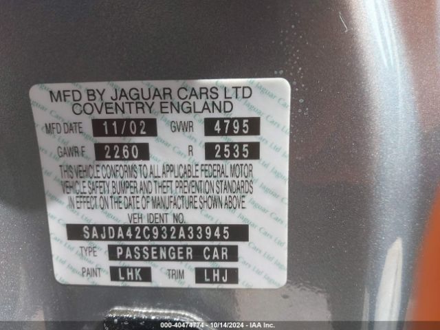 2003 JAGUAR XK8 SAJDA42C932A33945 Photo 8