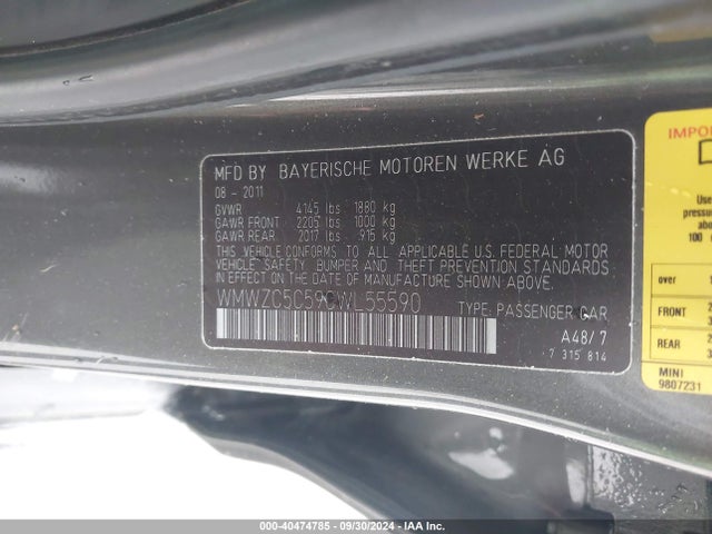 2012 MINI COOPER S COUNTRYMAN WMWZC5C59CWL55590 Photo 8