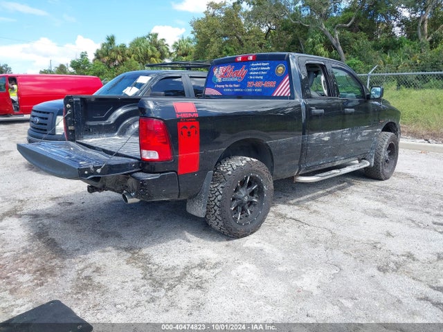RAM 1500 Express 2016 1C6RR7FT9GS295113 Image 4
