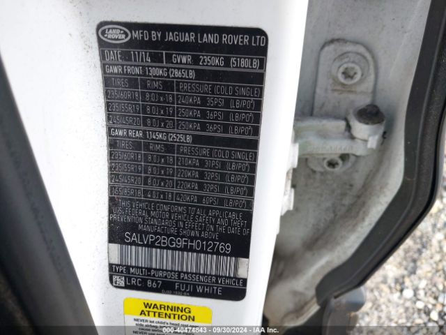 SALVP2BG9FH012769 Land Rover Range Rover Evoque Pure