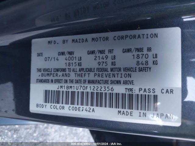 JM1BM1U70F1222356 Mazda Mazda3 I Sport
