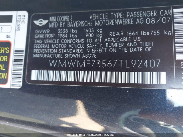 2007 MINI COOPER S WMWMF73567TL92407 Photo 8