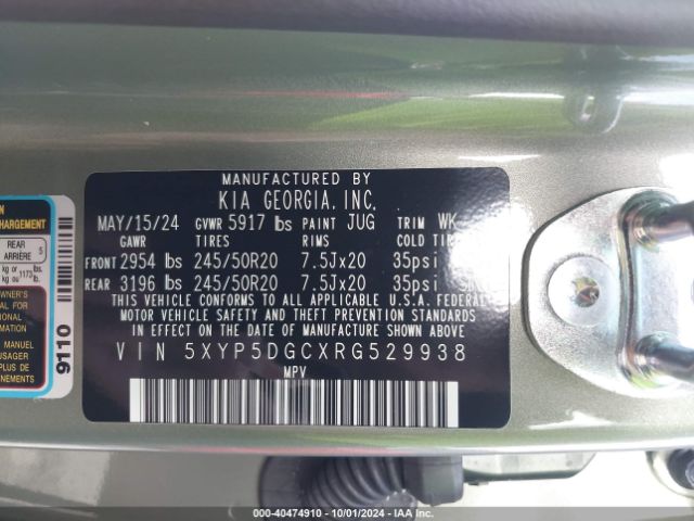 5XYP5DGCXRG529938 KIA Telluride Sx X-line