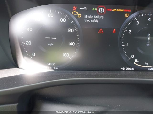 YV4162UM5L2337751 Volvo Xc40 T5 R-design