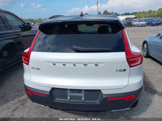 YV4162UM5L2337751 Volvo Xc40 T5 R-design