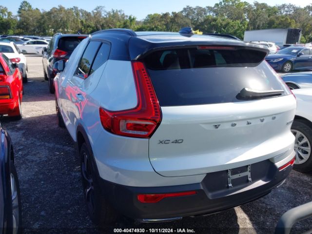 YV4162UM5L2337751 Volvo Xc40 T5 R-design