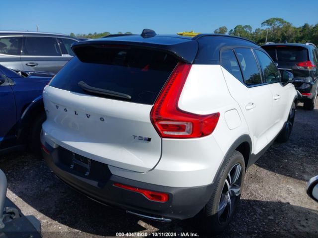 YV4162UM5L2337751 Volvo Xc40 T5 R-design