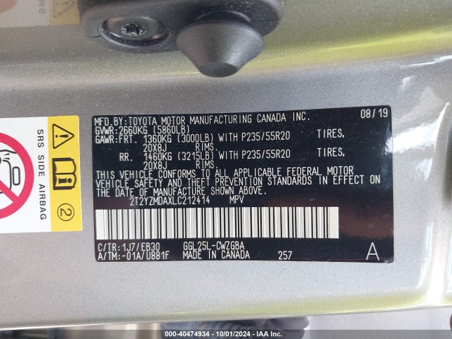 2T2YZMDAXLC212414 Lexus Rx 350 F Sport Performance