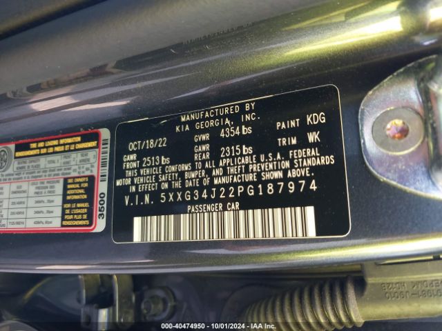 5XXG34J22PG187974 KIA K5 EX
