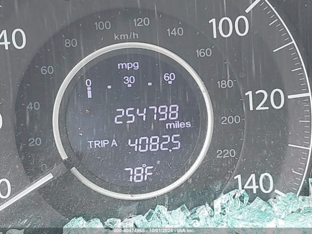 5J6RM3H35EL008641 Honda CR-V LX