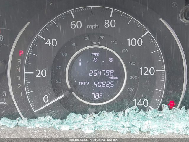 5J6RM3H35EL008641 Honda CR-V LX