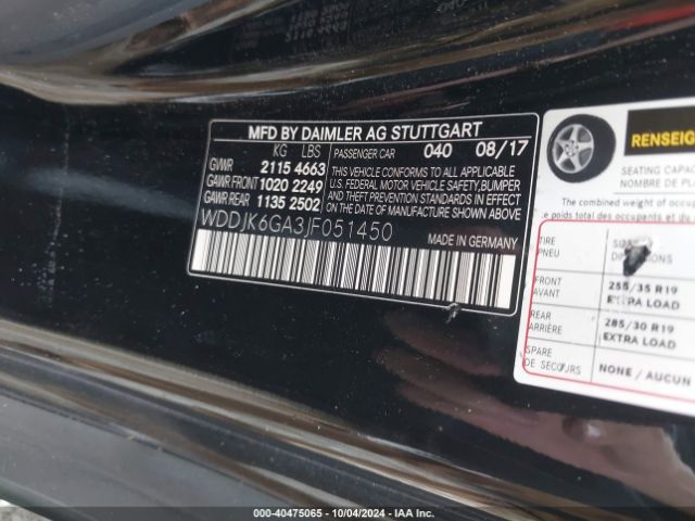 2018 MERCEDES-BENZ SL 450 WDDJK6GA3JF051450 Photo 8