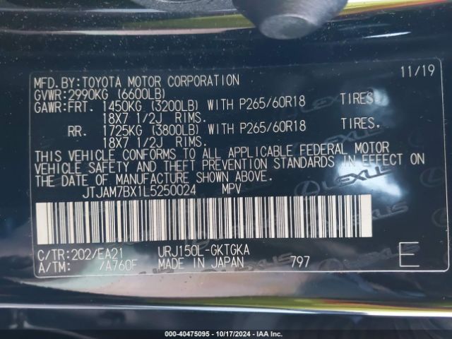 JTJAM7BX1L5250024 Lexus 460 Premium