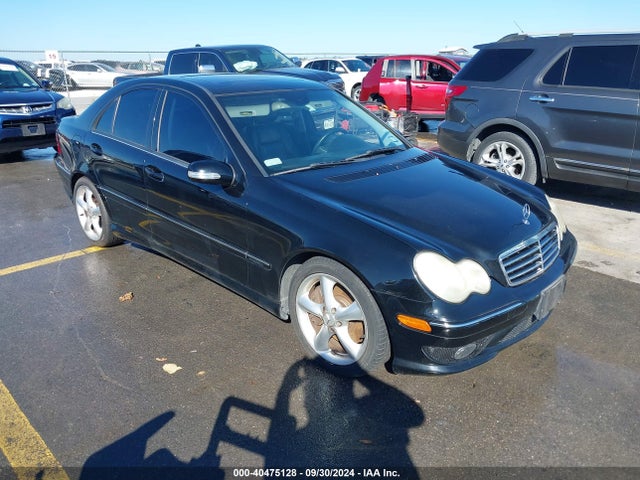Aukcja sprzedaży 2005 Mercedes-benz C 230 Kompressor Sport, vin: WDBRF40J05F640928, numer aukcji: 40475128