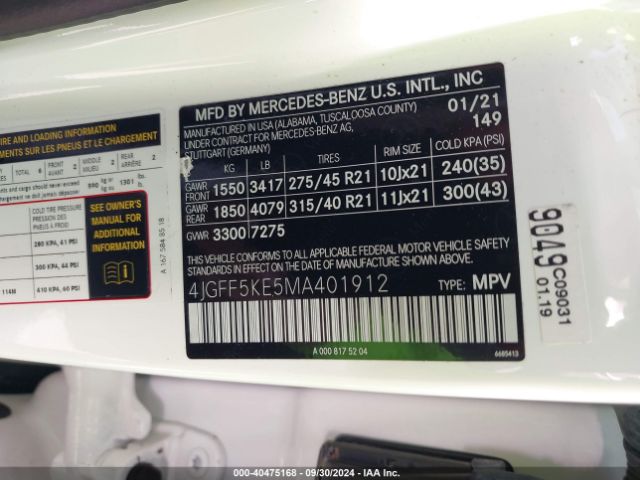 4JGFF5KE5MA401912 Mercedes-Benz Gls 450 4matic