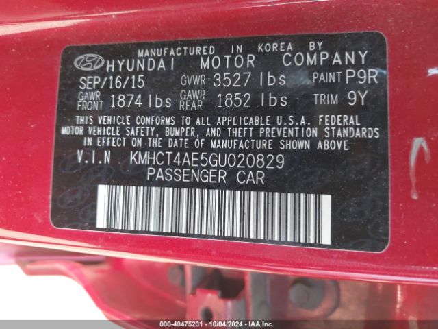 KMHCT4AE5GU020829 Hyundai ACCENT SE