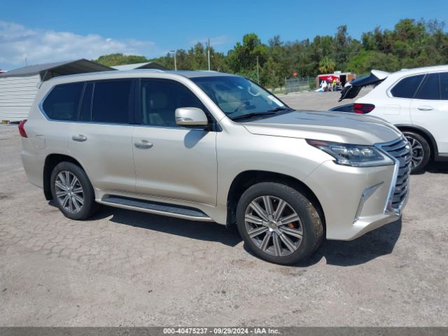 JTJHY7AX2G4195034 Lexus LX 570