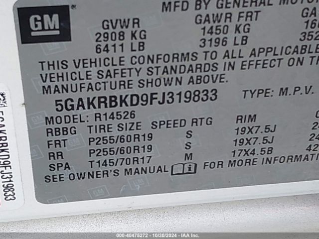 5GAKRBKD9FJ319833 Buick Enclave Leather