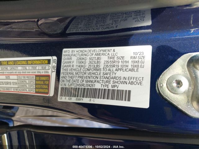 5J8TC2H56RL004261 Acura Rdx Technology Package
